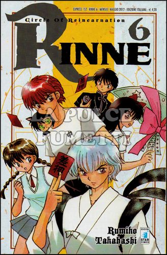 EXPRESS #   152 - RINNE 6